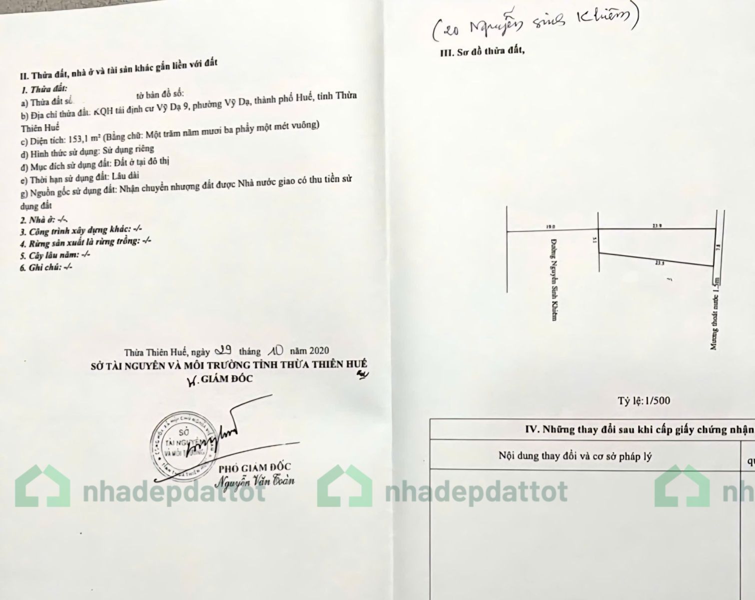 BÁN LÔ GÓC 2 MẶT TIỀN ĐẸP – GIÁ RẺ – TRỤC CHÍNH KINH DOANH HƯƠNG KHÊ – PHẠM VĂN NGHỊ, TP HUẾ