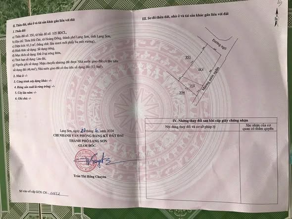 🌸 KHAI XUÂN LÔ ĐẤT 61,3M² – GIÁ ĐẦU TƯ CHỈ HƠN 400 TRIỆU 🌸