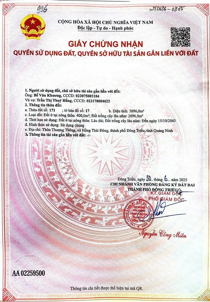 ⭐ Bán gấp miếng đất tại Đông Triều, Quảng Ninh. Vị trí đẹp, giá tốt. Pháp lý rõ ràng