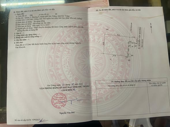 📌 CHÍNH CHỦ BÁN CẶP NỀN LỚN – ĐƯỜNG NGUYỄN VĂN KHÁNH – P. 8 – TP. SÓC TRĂNG 📌