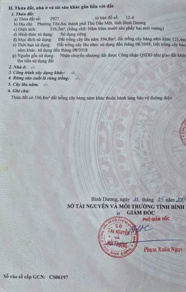🌷🌷 ĐẤT TÂN AN – MẶT TIỀN NHỰA THÔNG DX126 – GIÁ 2 TỶ 7 (TL) 🌷🌷