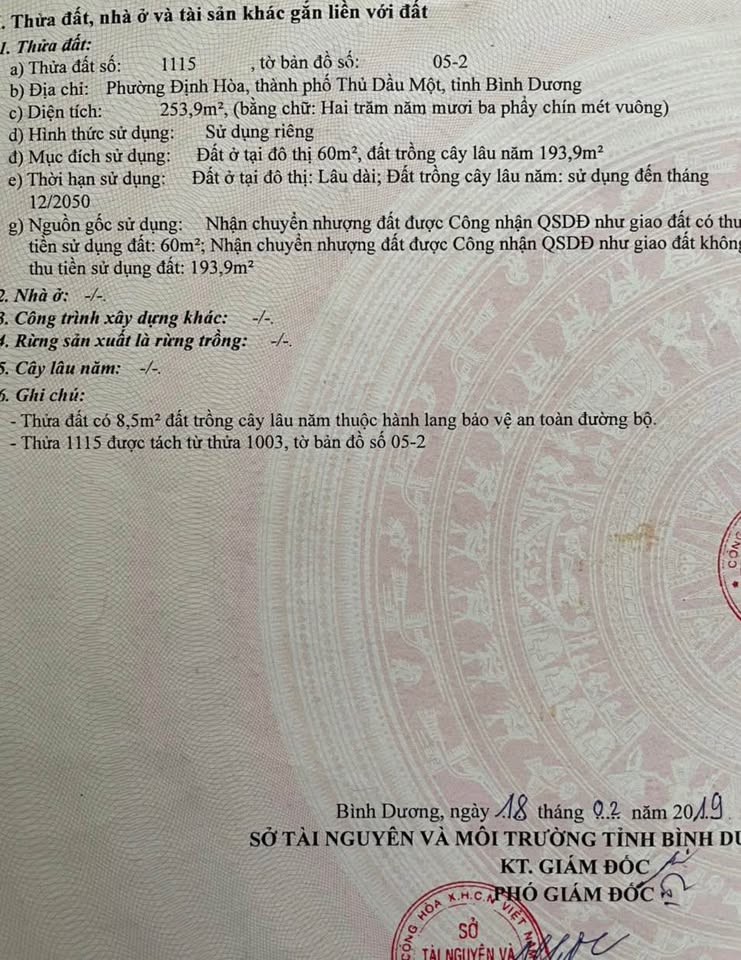🏪 BÁN MẶT TIỀN KINH DOANH QUỐC LỘ 14 (DT741) – NGUYỄN VĂN THÀNH