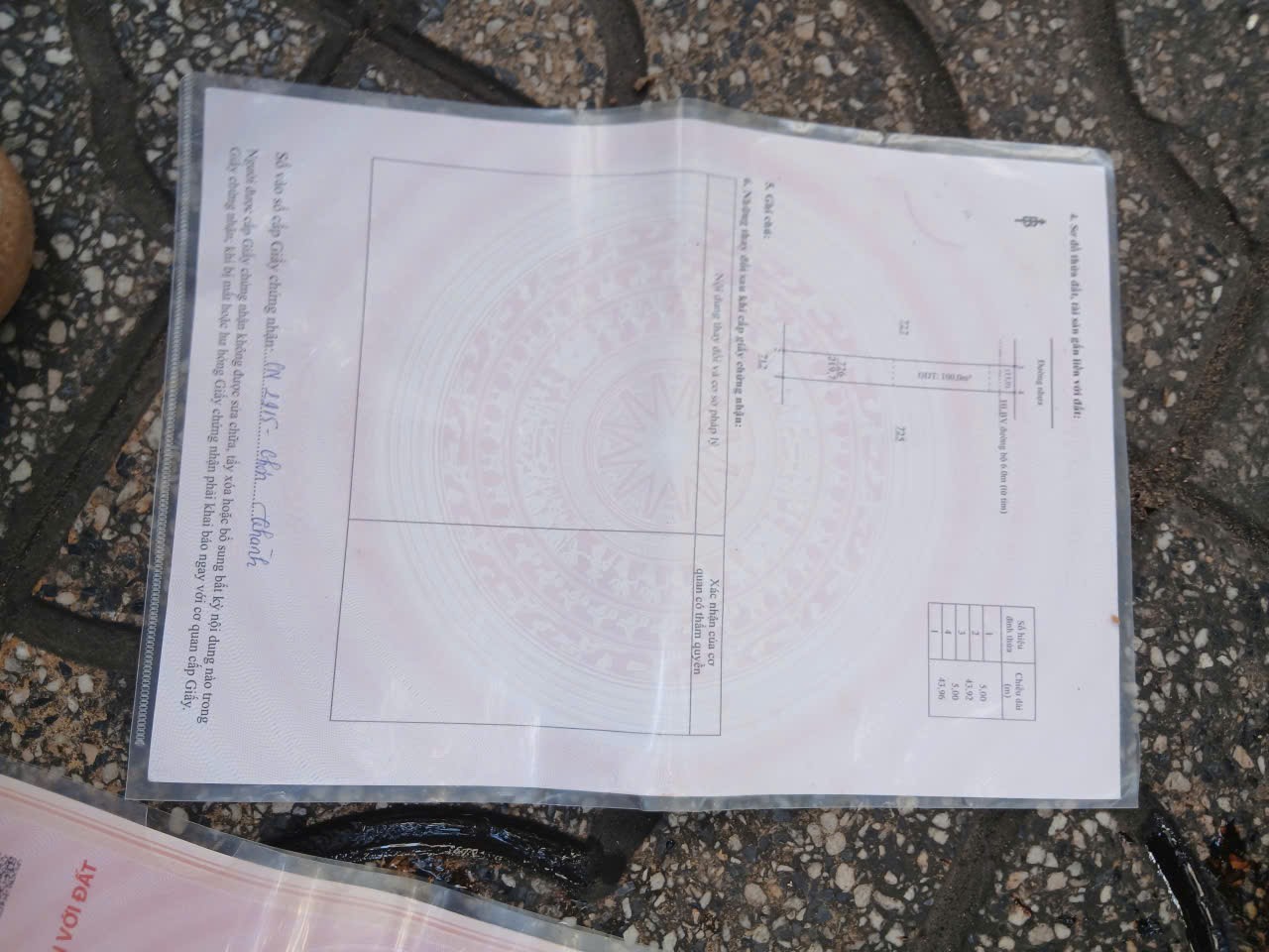 🏡 BÁN 2 LÔ ĐẤT ĐÔ THỊ – KP THÀNH TÂM 2, CHƠN THÀNH, ĐỒNG NAI