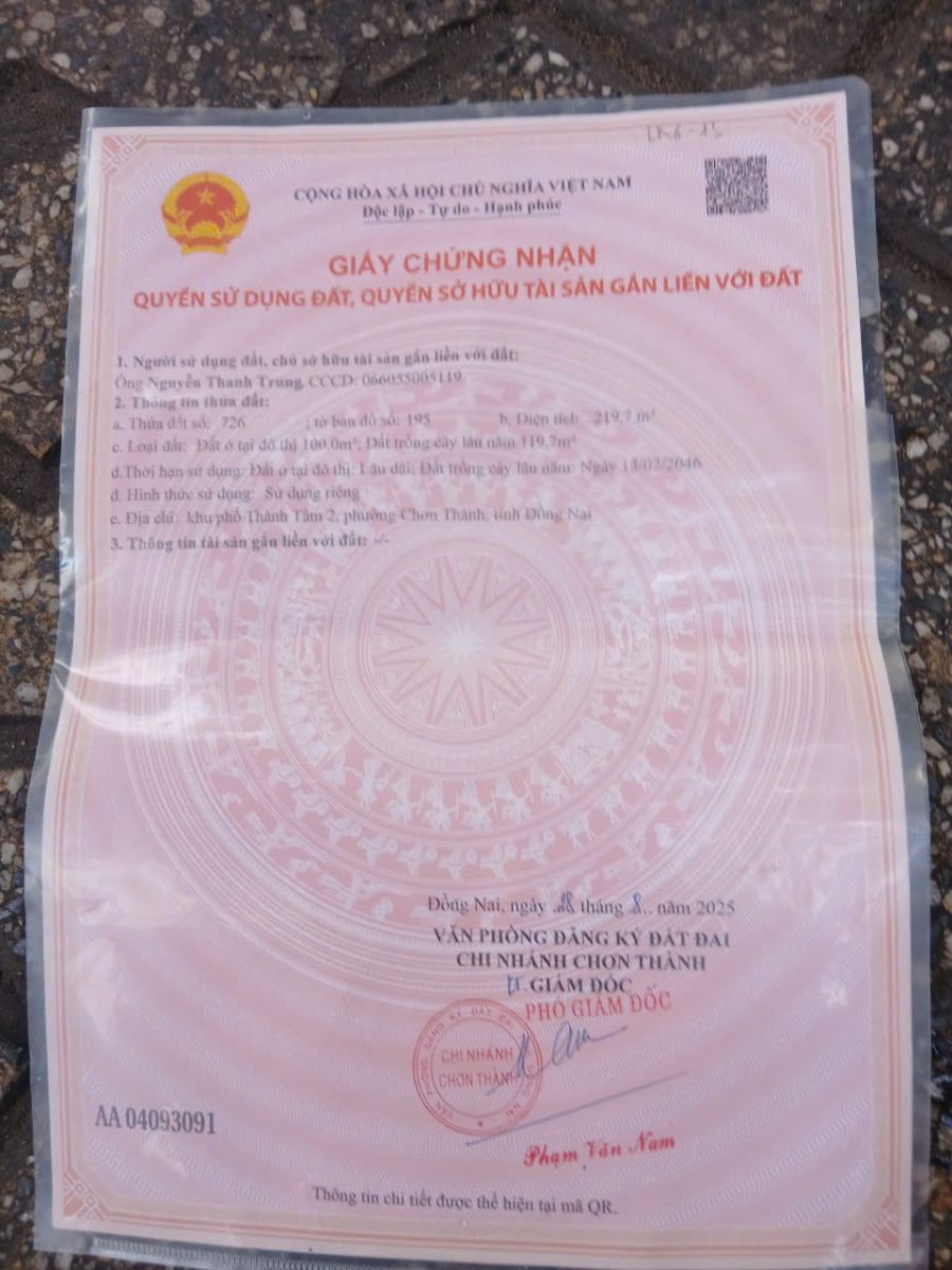 🏡 BÁN 2 LÔ ĐẤT ĐÔ THỊ – KP THÀNH TÂM 2, CHƠN THÀNH, ĐỒNG NAI