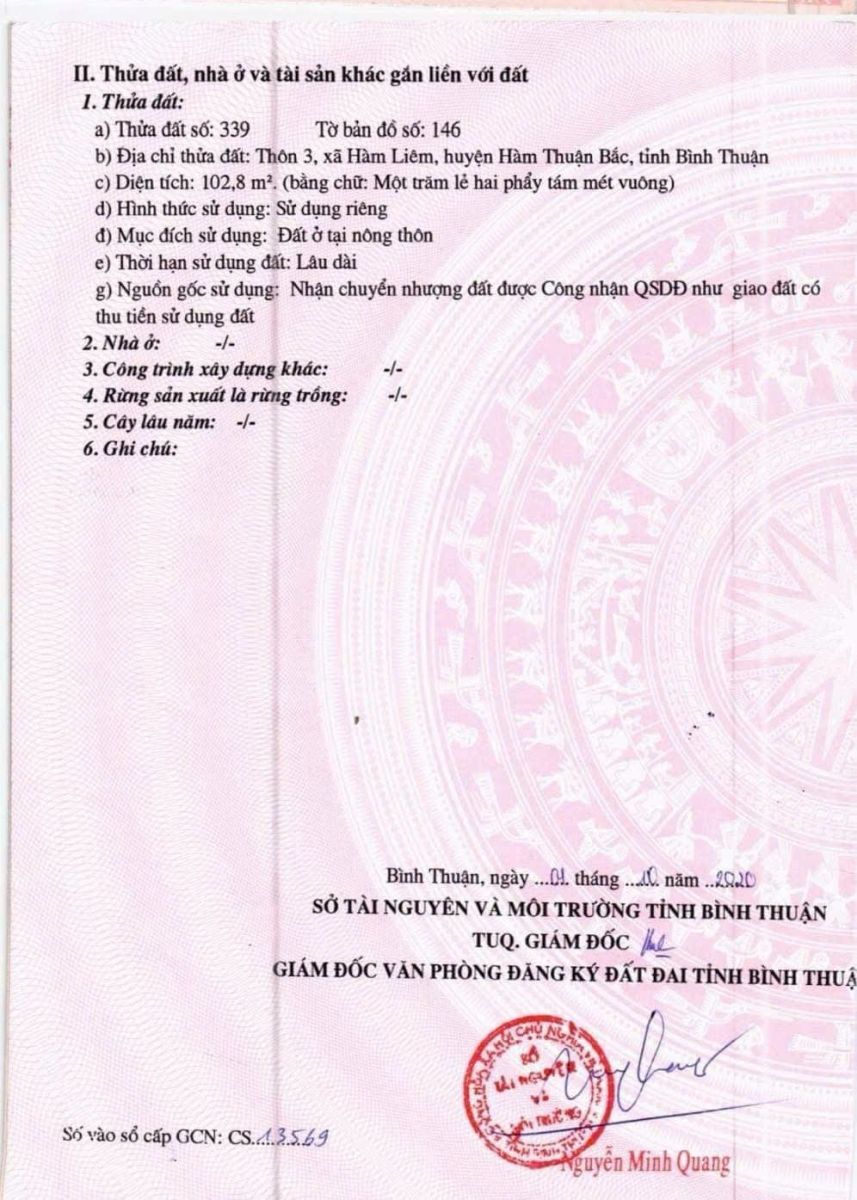 🔥🔥 SIÊU PHẨM ĐẤT ĐỐI DIỆN KCN PHAN THIẾT – GIÁ ĐẦU TƯ HIẾM 🔥🔥
