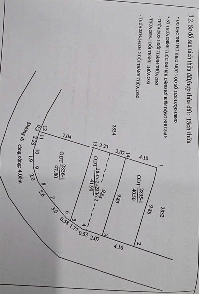 🏡BÁN NỀN THỔ CƯ HẺM NHÁNH TÔ VĨNH DIỆN – LONG TUYỀN – GẦN BV NHI ĐỒNG – GIÁ TỪ 1,09 TỶ