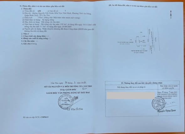 🔥CƠ HỘI ĐẦU TƯ NỀN MẶT TIỀN NGUYỄN VIẾT XUÂN, THỚI AN ĐÔNG – 150M² – GIÁ 1,15 TỶ TL
