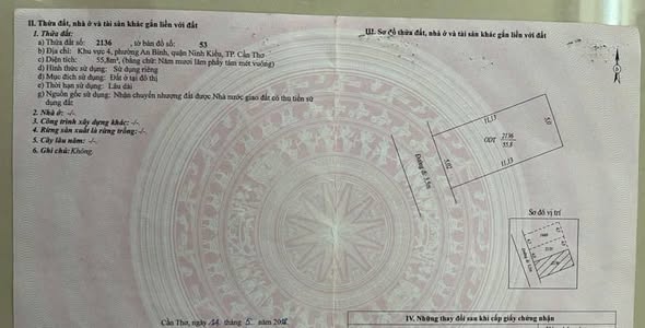 💥 BÁN NỀN ĐẸP HẺM 146 HOÀNG QUỐC VIỆT – P. AN BÌNH – Q. NINH KIỀU – TP. CẦN THƠ 💥