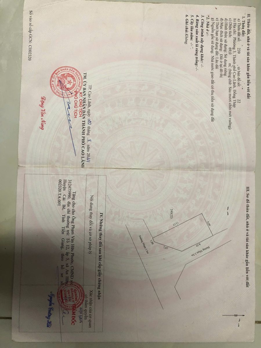 🏡 BÁN NHÀ PHƯỜNG 3 – TP. CAO LÃNH – ĐỒNG THÁP