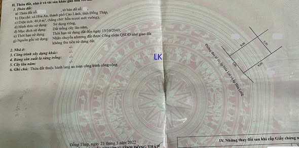 🔰 BÁN NỀN ĐẤT – CẦU HÒA LỢI – TP. CAO LÃNH (XÃ HÒA AN CŨ)