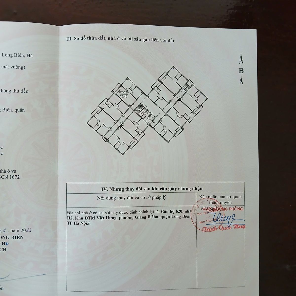 🏡 BÁN CĂN HỘ KHU ĐTM VIỆT HƯNG – LONG BIÊN – HÀ NỘI 🏡
