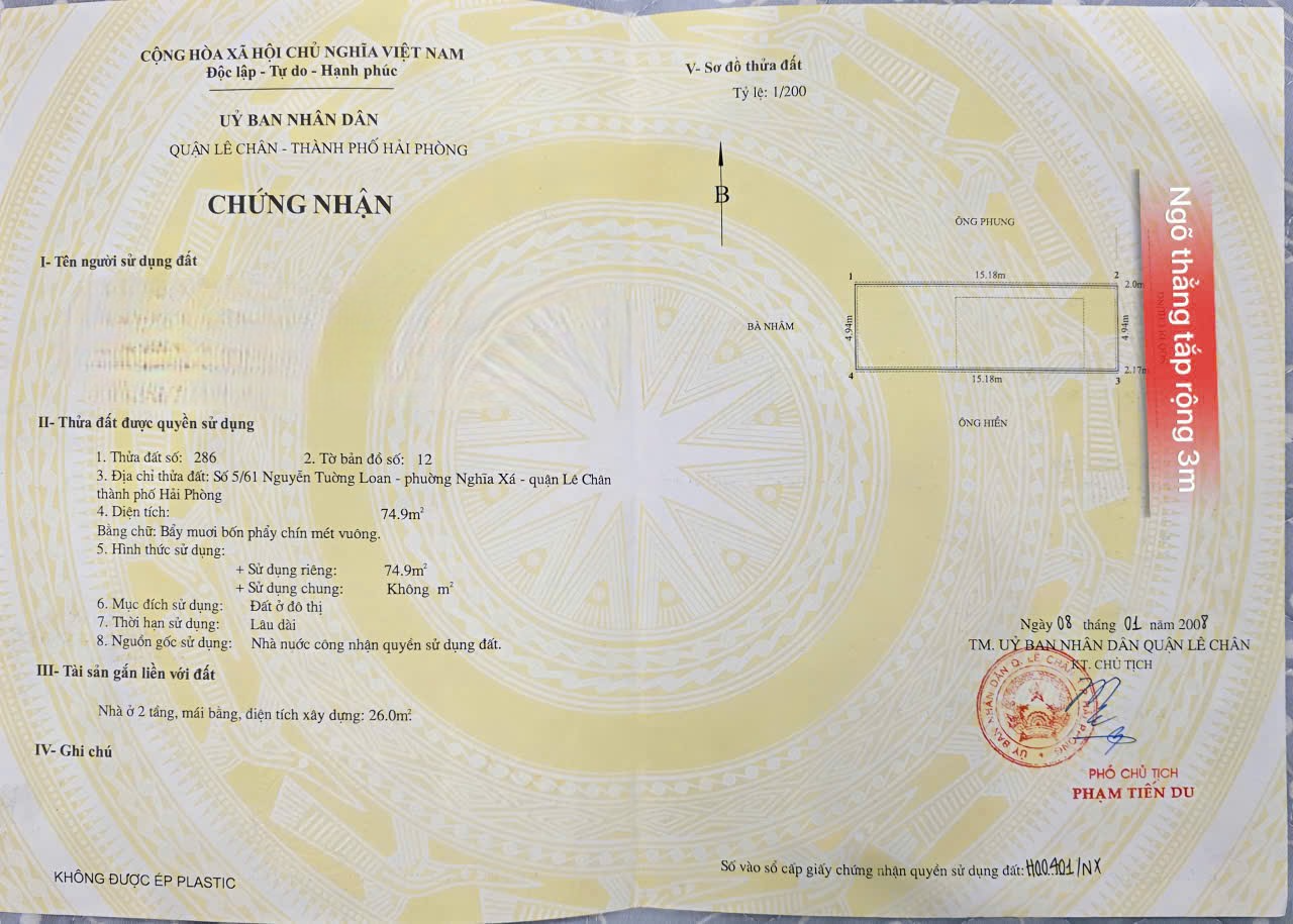 🔥🔥 SIÊU PHẨM ĐẤT TRUNG TÂM PHỐ HOÀNG MINH THẢO – NGUYỄN TƯỜNG LOAN 🔥🔥