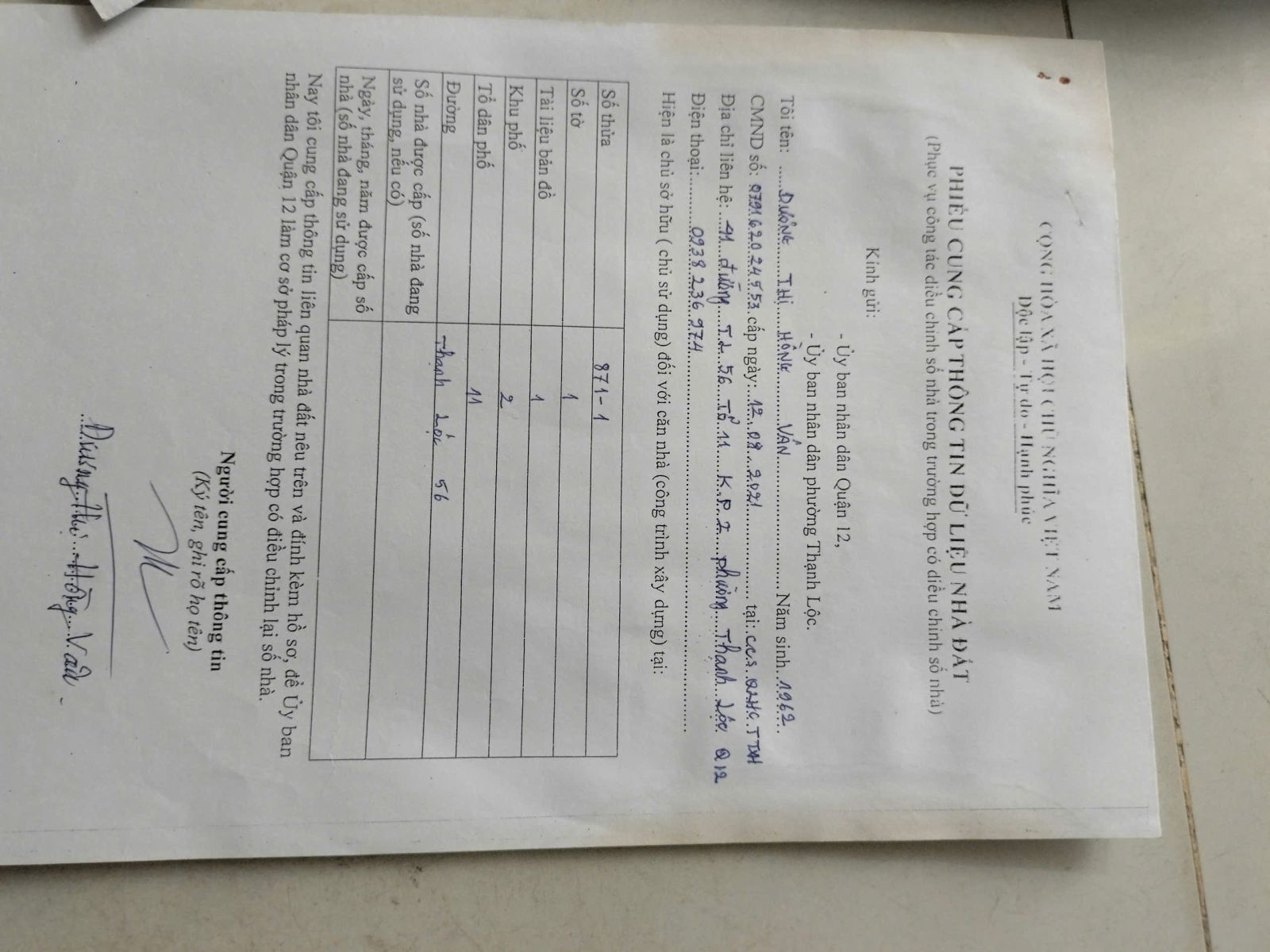 🏡 BÁN NHÀ QUẬN 12. GIÁ CỰC TỐT 1,4 TỶ. THẠNH LỘC 56. PHƯỜNG THẠNH LỘC. TP. HCM