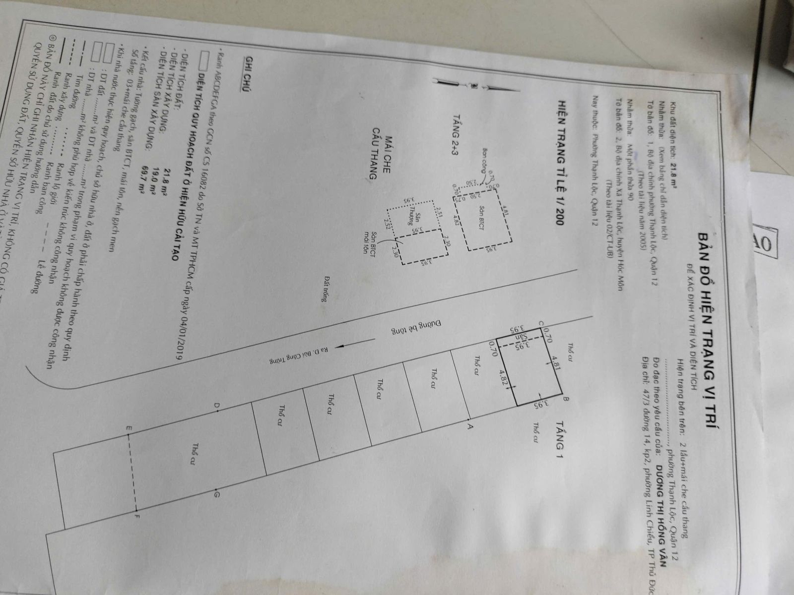 🏡 BÁN NHÀ QUẬN 12. GIÁ CỰC TỐT 1,4 TỶ. THẠNH LỘC 56. PHƯỜNG THẠNH LỘC. TP. HCM