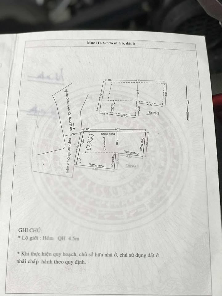 CƠ HỘI HIẾM! 48.6m² Sổ hồng, ngang 5.4m, vị trí trung tâm Phú Nhuận. Giá 6 Tỷ 700 Triệ