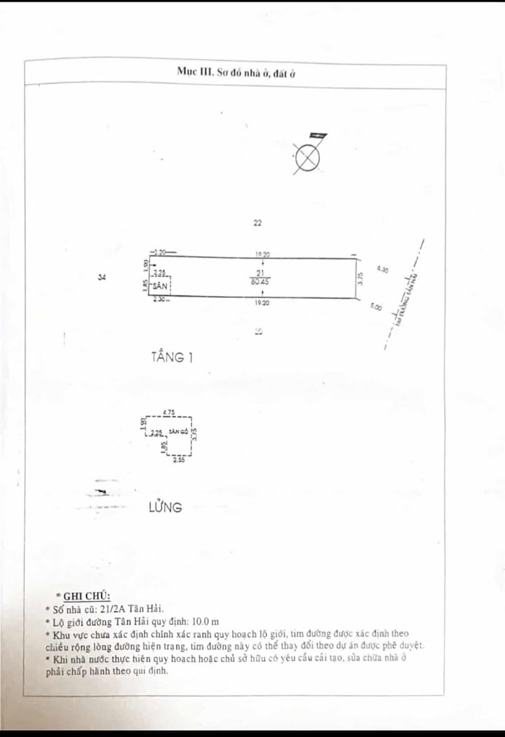 SỔ HỒNG CHÍNH CHỦ! Bán Gấp Nhà 4x20m (80m²) có gác lửng tại 33 Tân Hải, P.13, Tân Bình. Giá 13.5 Tỷ.