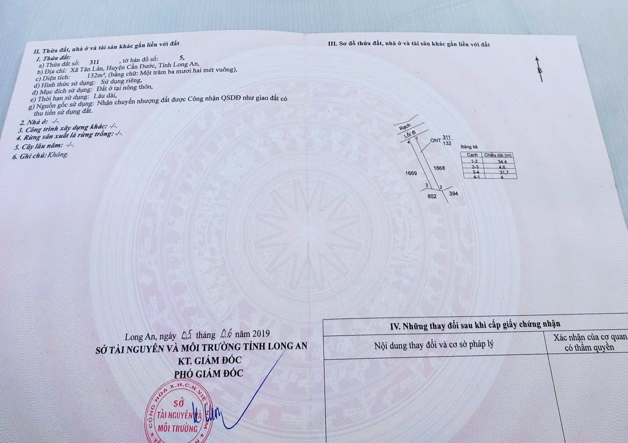 🔥 BÁN LÔ ĐẤT ĐẸP – QUỐC LỘ 50, LONG AN – 120M2 - GIÁ TỐT ĐẦU TƯ 🔥