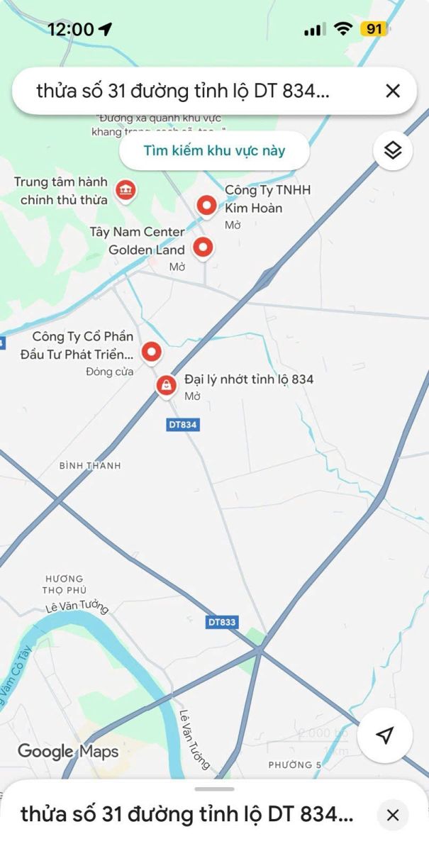 🔥CƠ HỘI ĐẦU TƯ HIẾM CÓ - 5.200m2 ĐẤT MẶT TIỀN ĐƯỜNG TỈNH 834 🔥