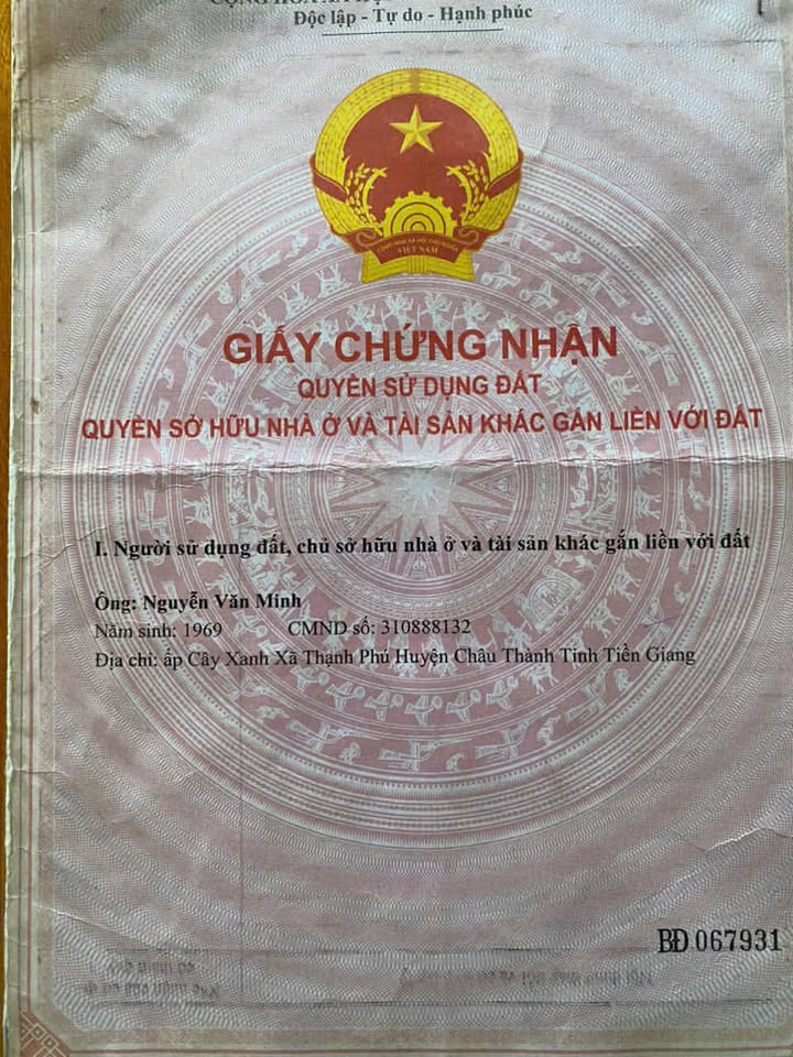 BÁN GẤP đất vườn 222m² tại ấp cây xanh xã long hưng Tiền Giang – đường ô tô tới nơi, giá cực tốt