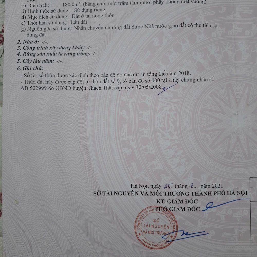Khu Lỗ Gạch, thôn Yên Mỹ xã Bình Yên, Thạch Thất (nay là xã Hạ Bằng), TP. Hà Nội