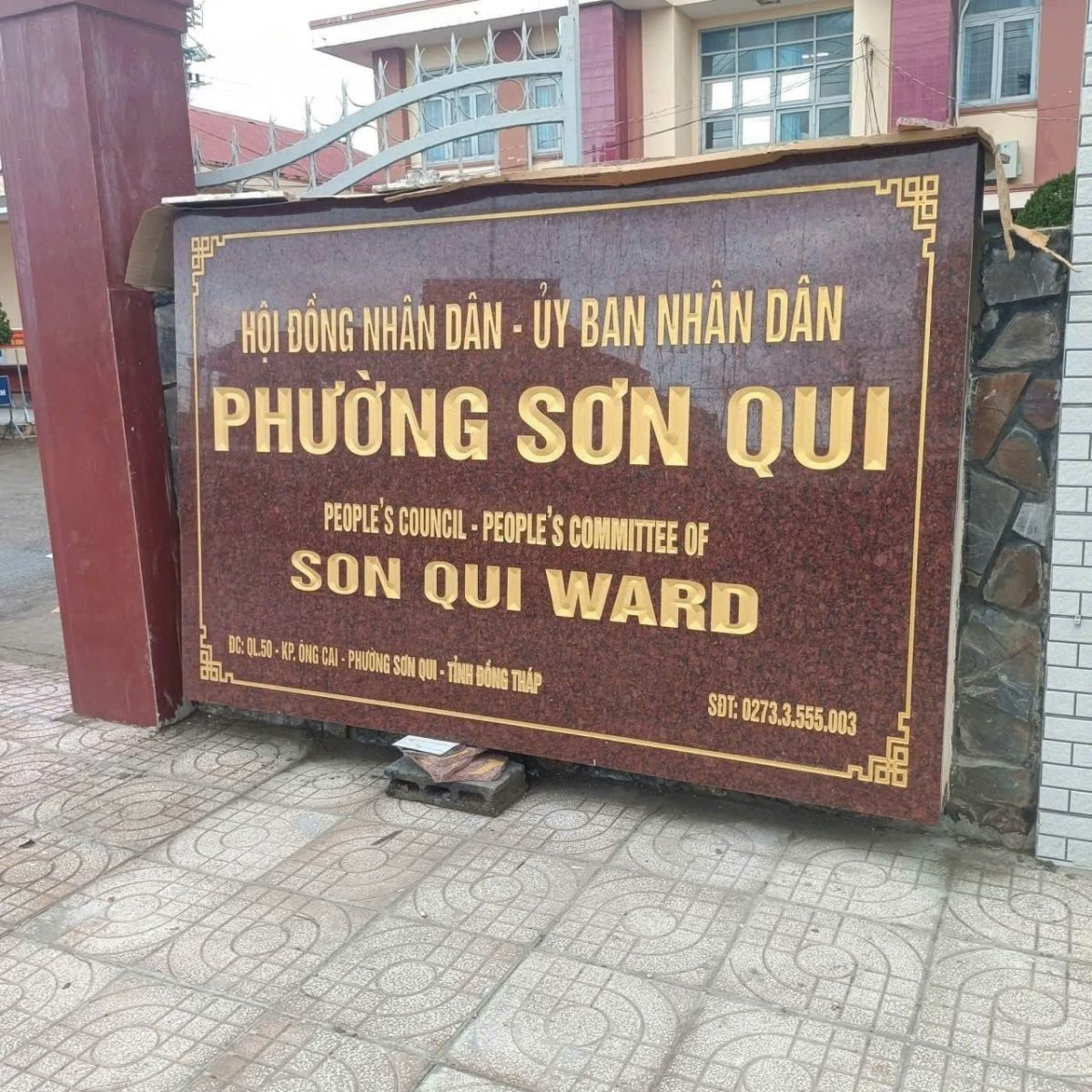 CHÍNH CHỦ BÁN GẤP LÔ ĐẤT NỀN ĐẸP TẠI ẤP SƠN QUÝ, TÂN TRUNG